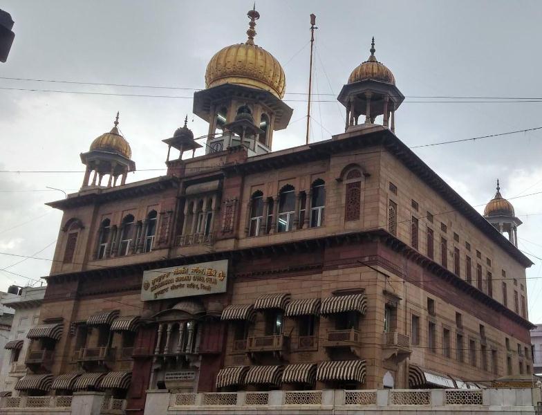 Gurudwara Sis Ganj Sahib