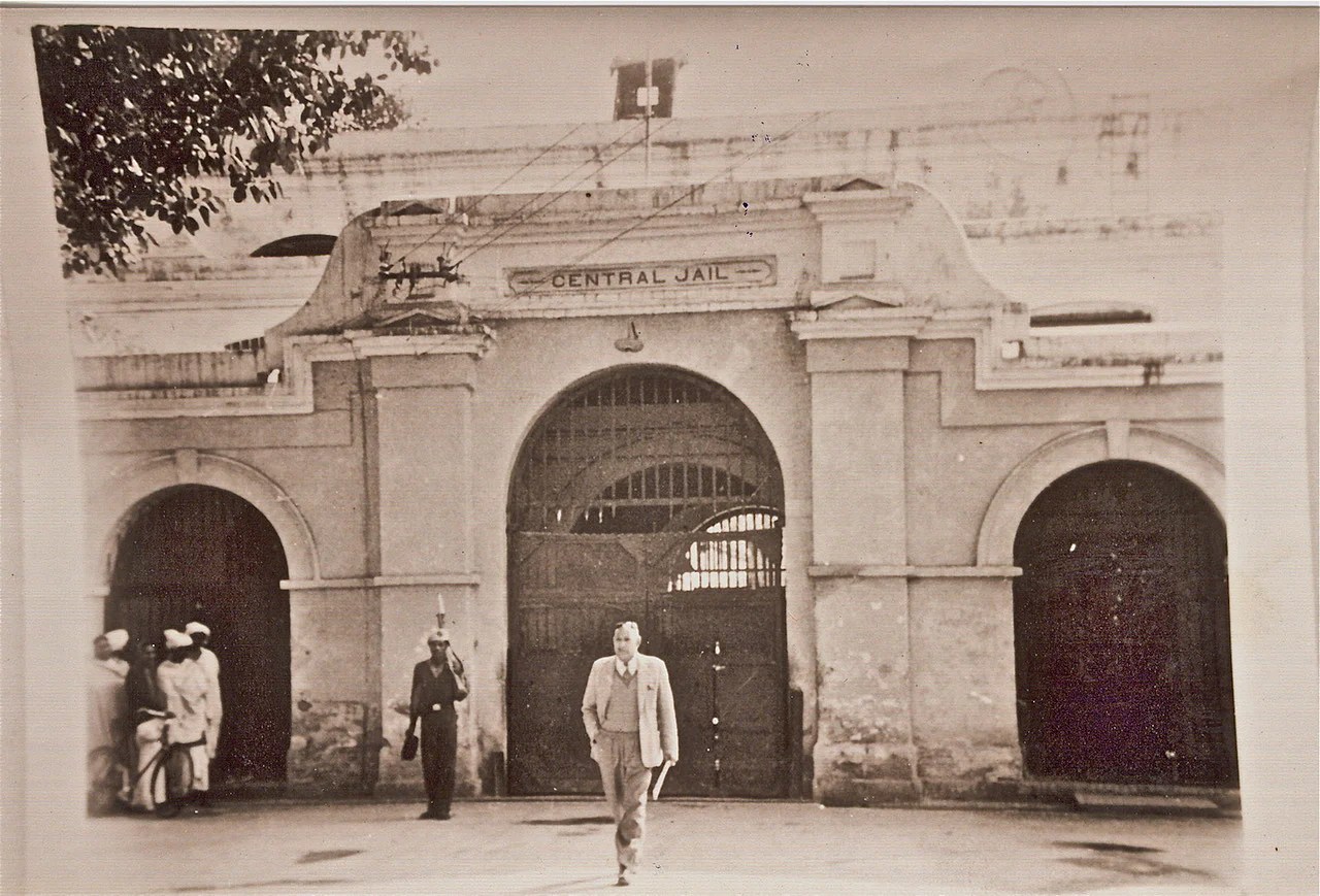 Lahore Central Jail