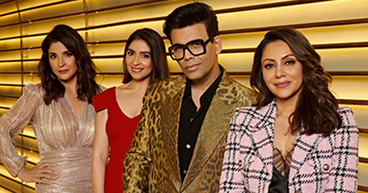 Koffee With Karan Season 7 Maheep Kapoor