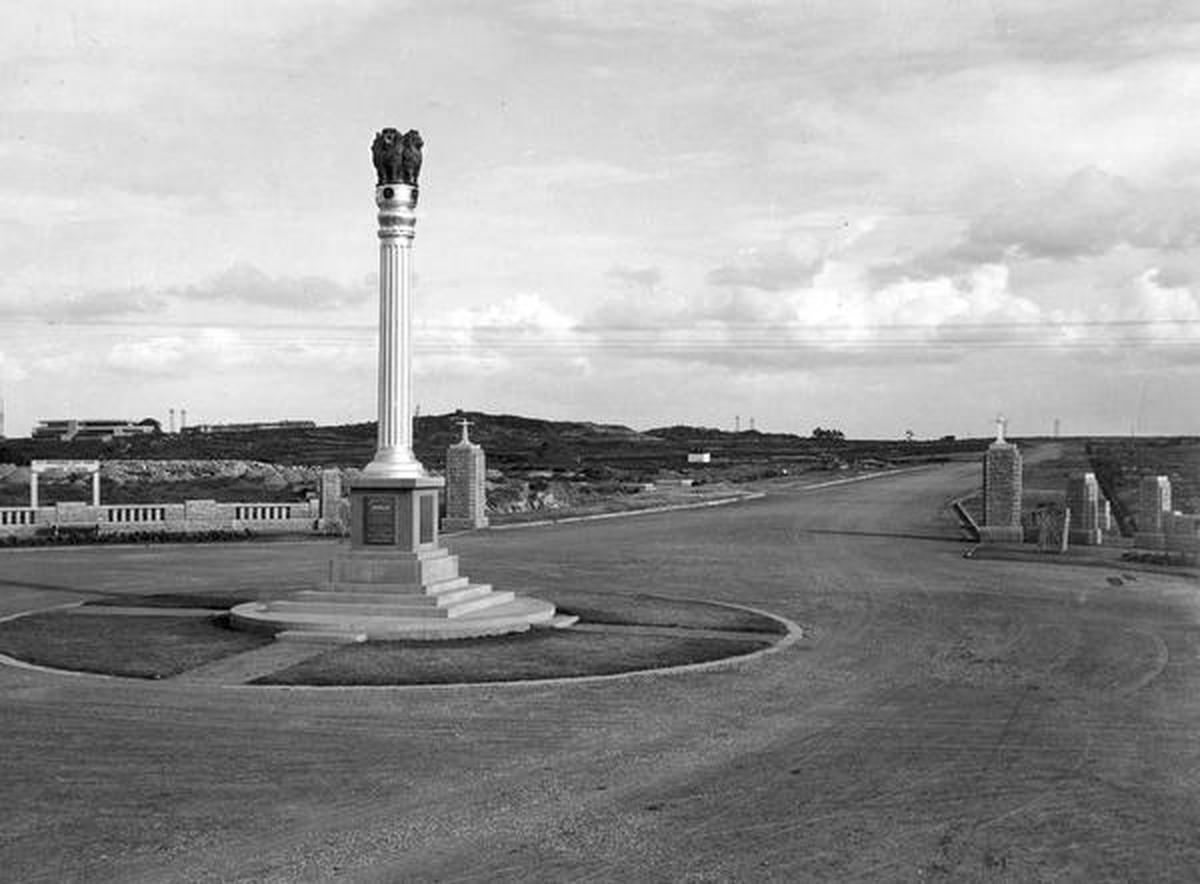 Ashoka Pillar