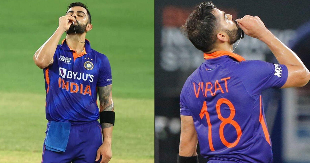 Virat Kohli Kiss His Chain after Century