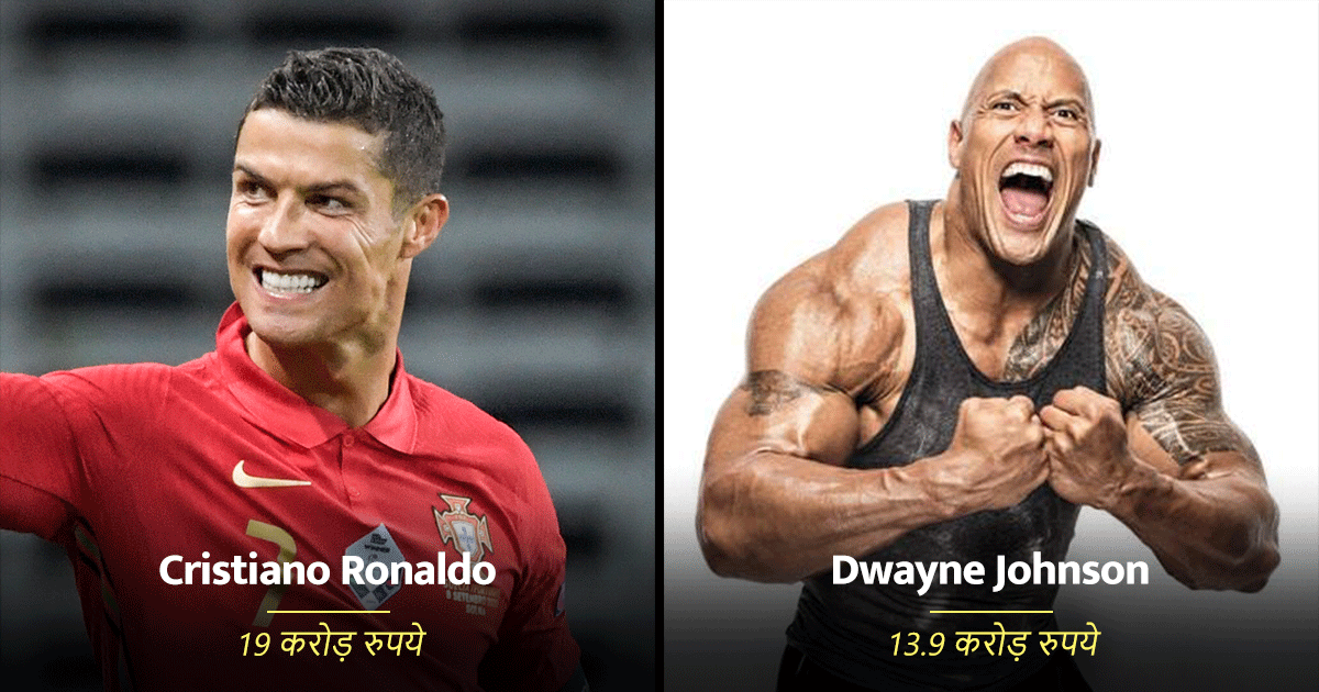 Highest Paid Influencers On Instagram