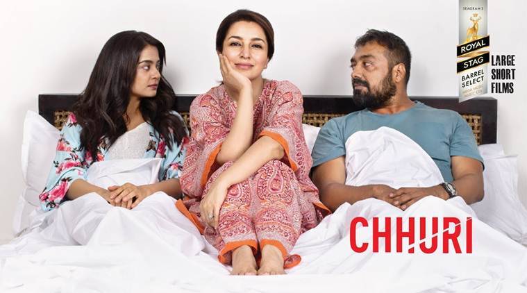 Chhuri - A Short Film