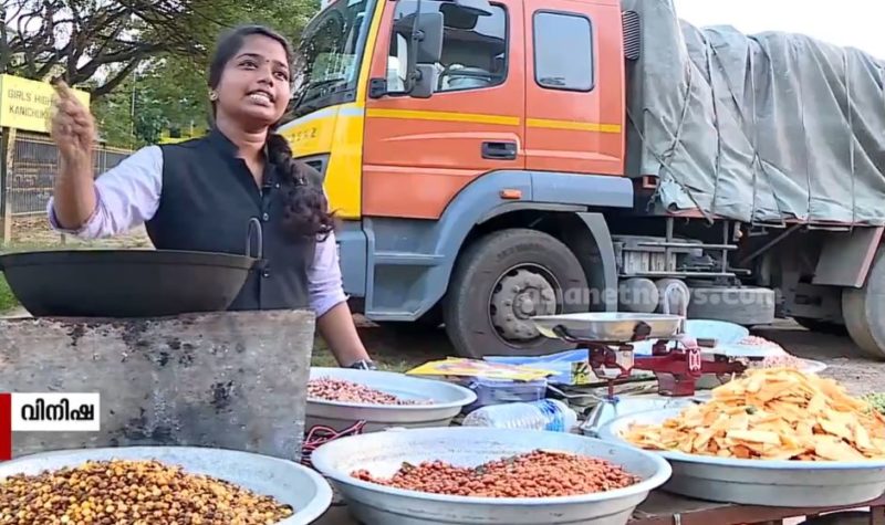 Kerala Class 12 student sells peanuts after school