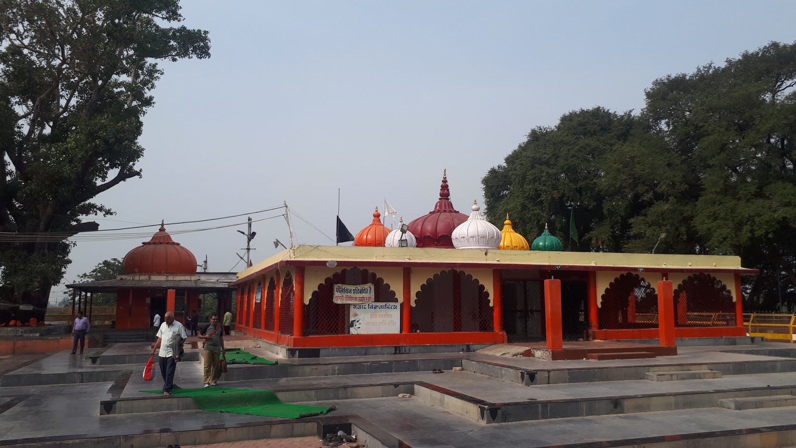 riveni Ghat Sri Saneeshwara Navagraha Temple