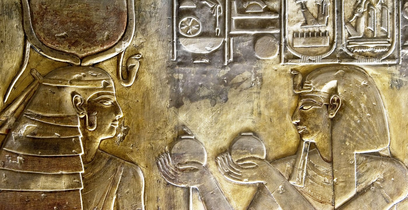 Mysterious Egyptian Hieroglyphs