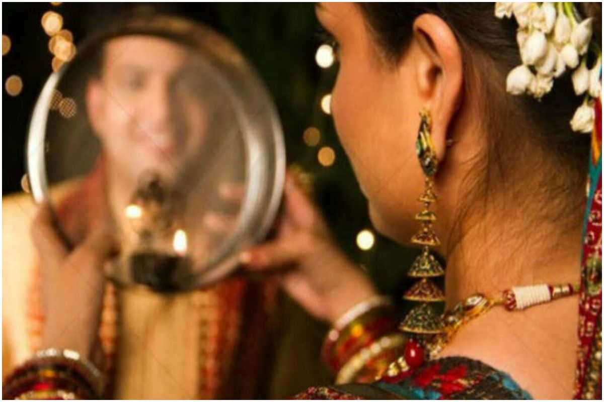 Karwa Chauth