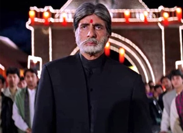 amitabh bachchan debt