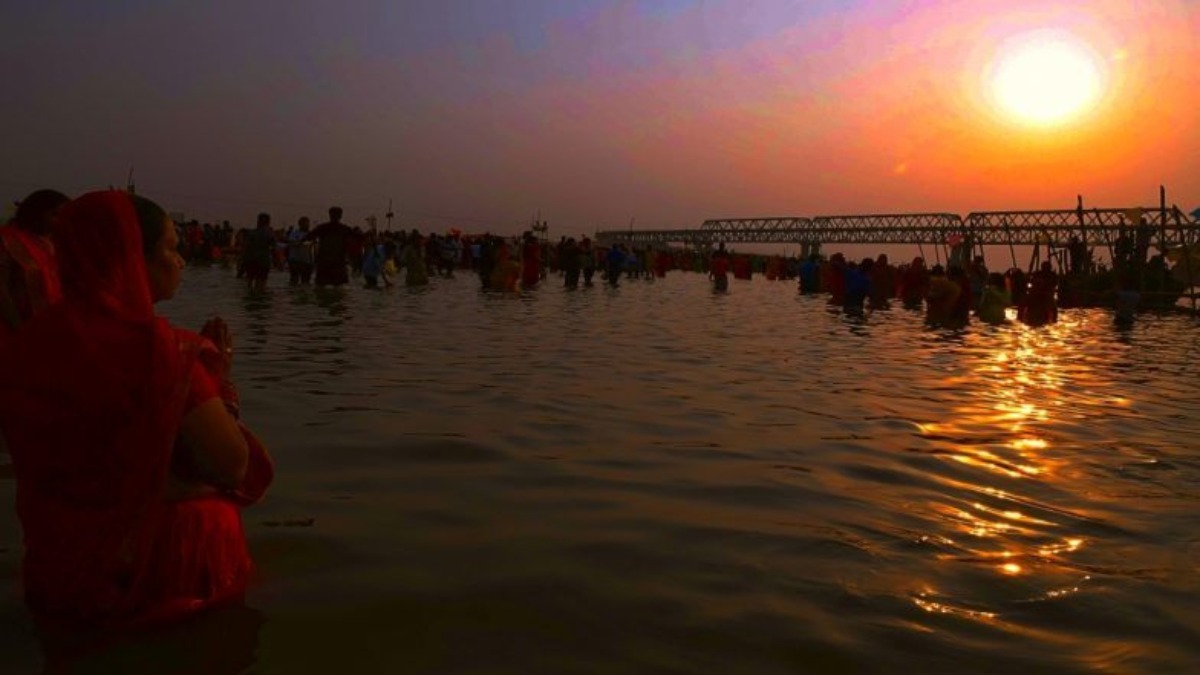 Chhath Puja