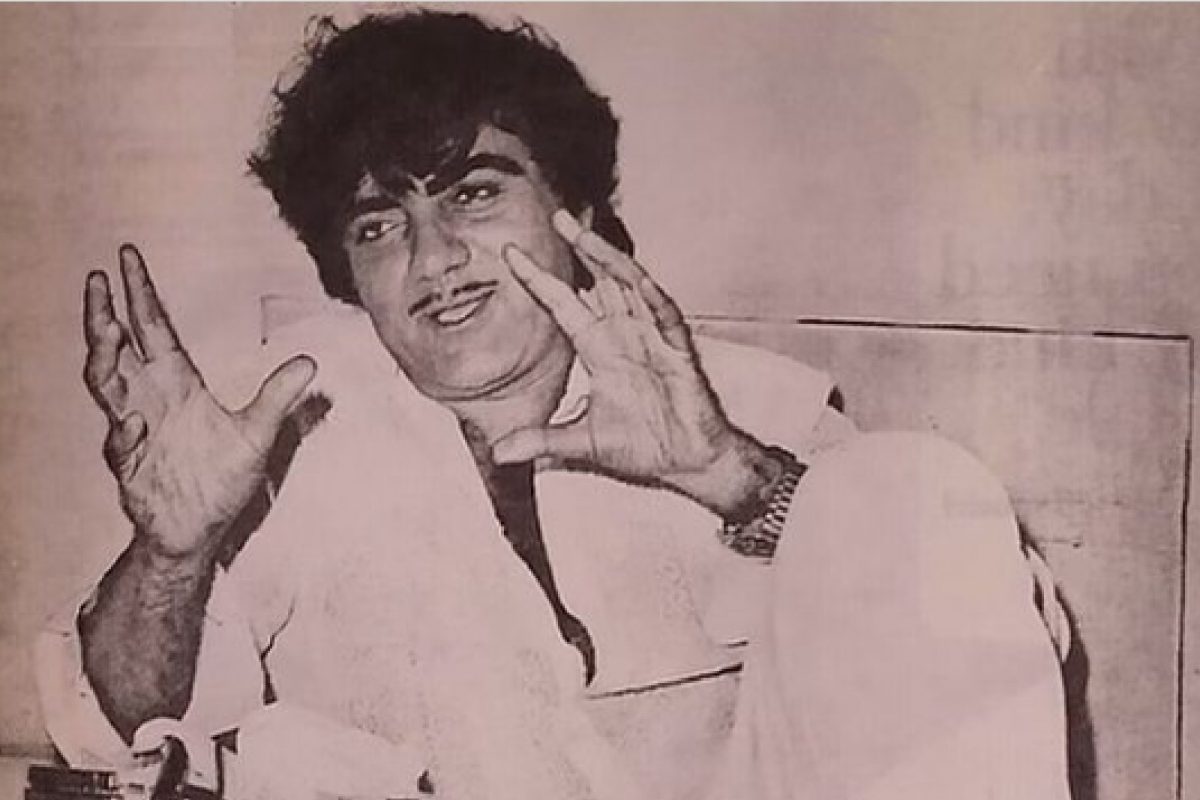 Mehmood Ali