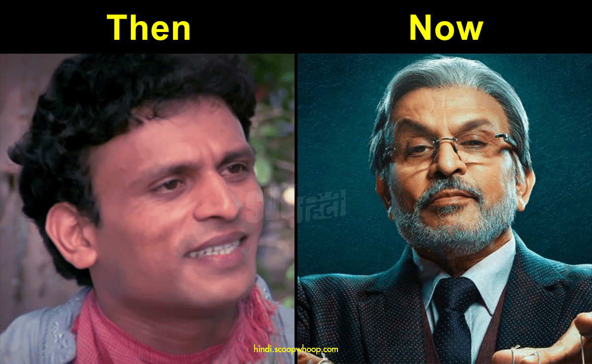 Tezaab Then & Now