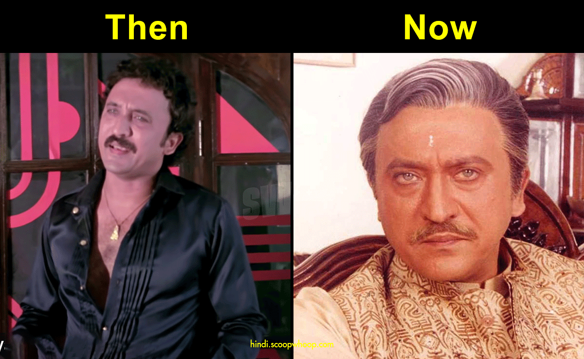 Tezaab Then & Now