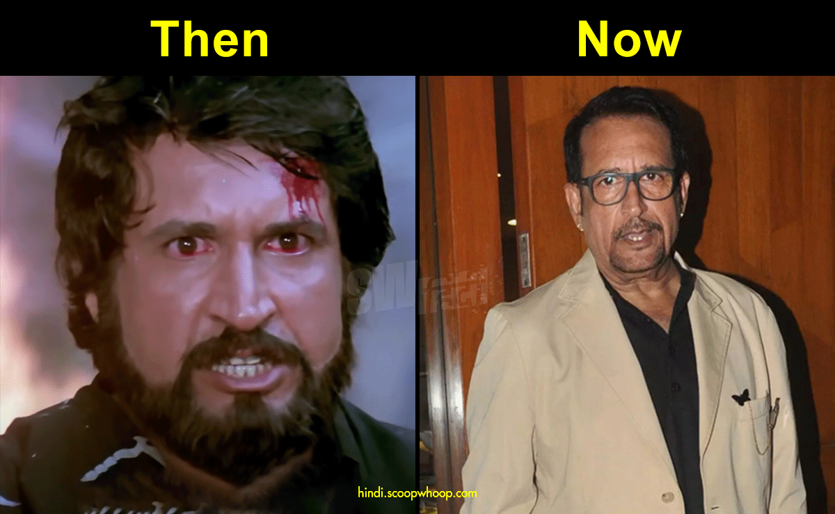 Tezaab Then & Now