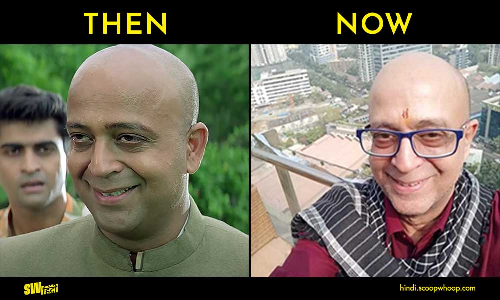 Raja Hindustani Cast Then and Now: