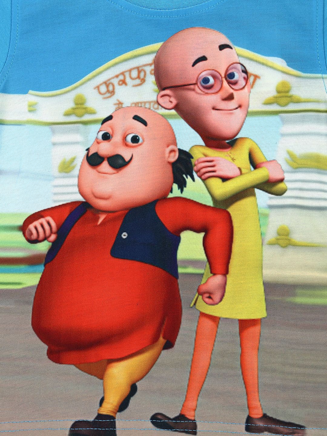 Motu Patlu