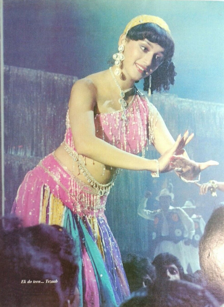 Madhuri Dixit