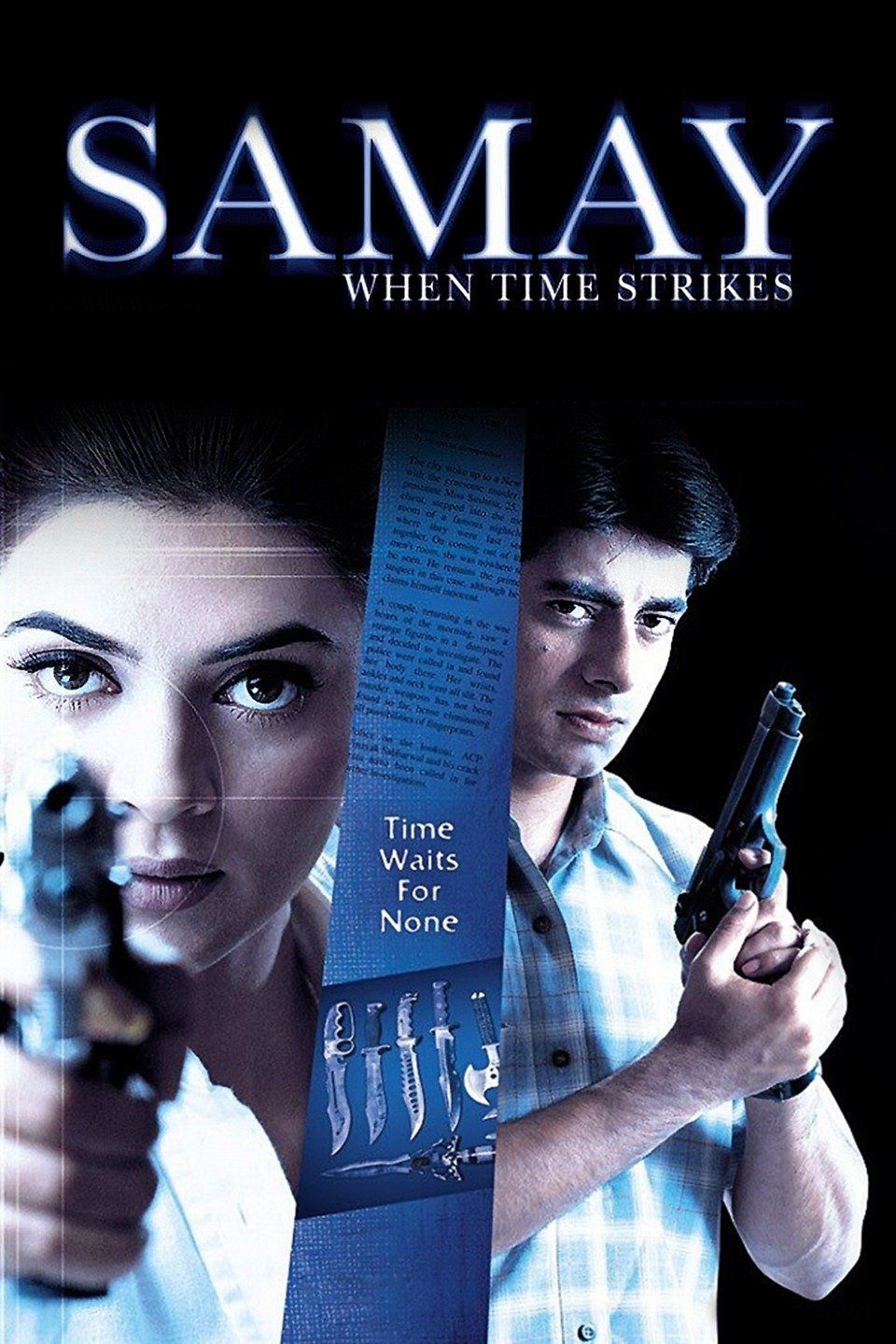 samay: when time strikes