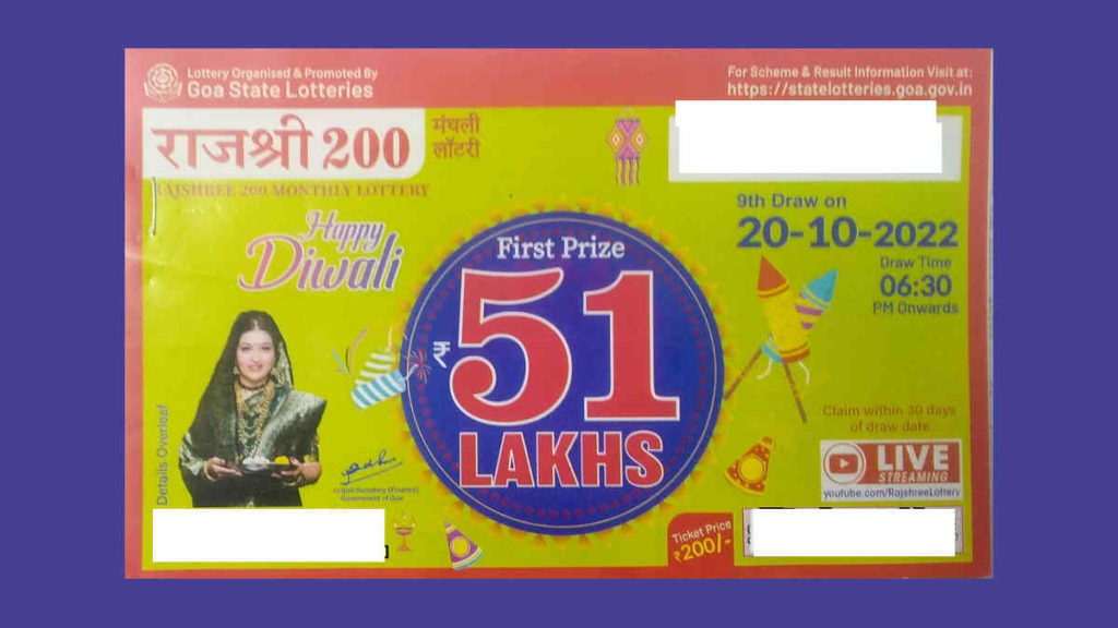 lottery-legal-in-india-13