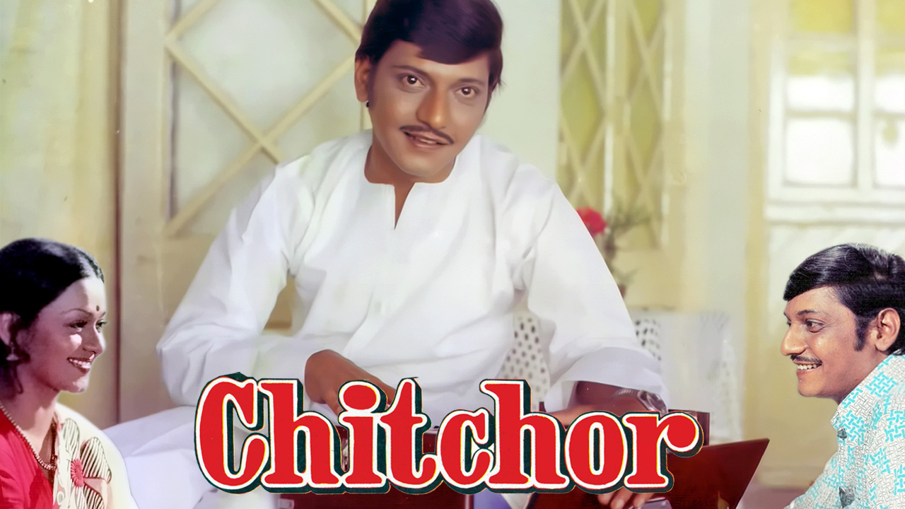 Role of Amol Palekar in Bollywood Movies