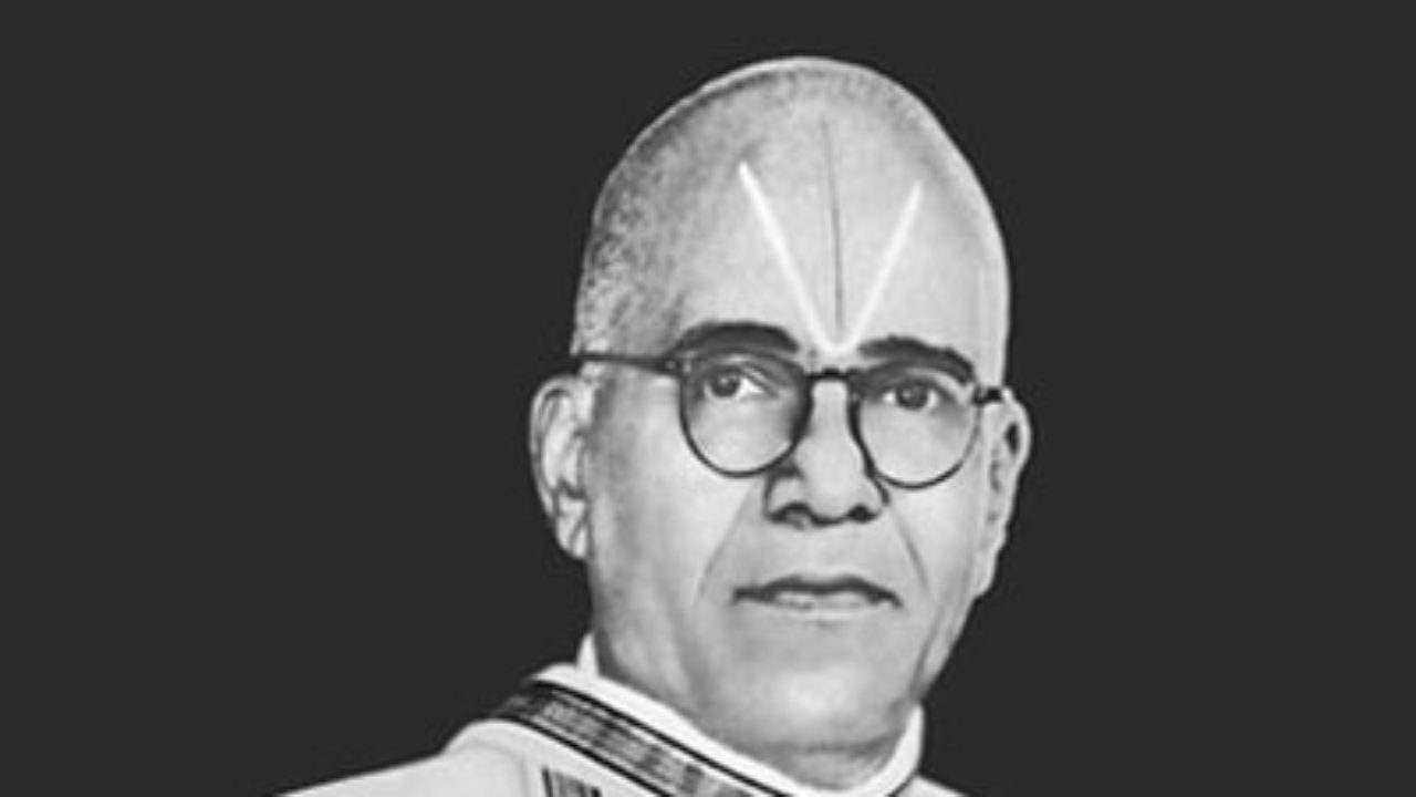 T. V. Sundram Iyengar