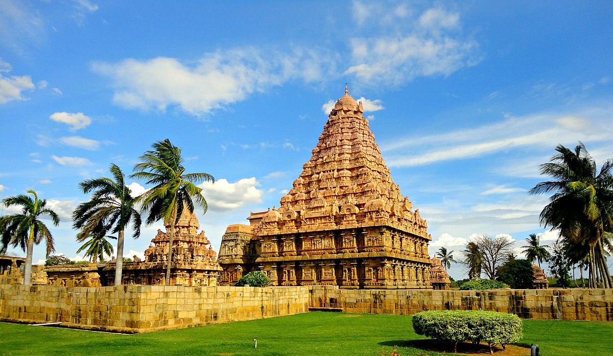 Gangaikonda Cholapuram