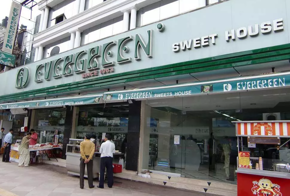 Evergreen Sweet House