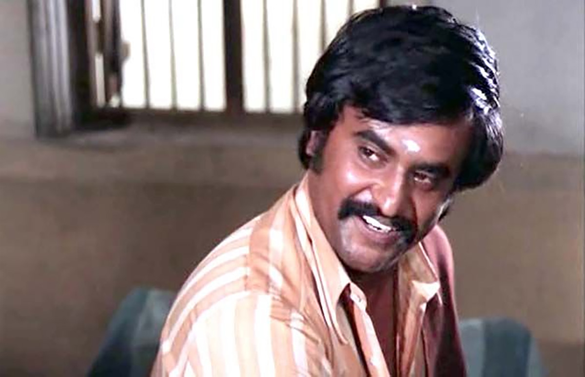 Rajinikanth Cigarette Style in Hindi