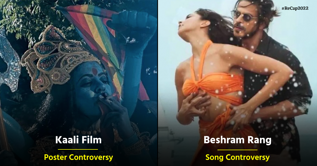 Bollywood Controversies In 2022 बॉयकॉट से लेकर न्यूड फ़ोटोशूट तक ये हैं साल की 8 बड़ी कंट्रोवर्सी