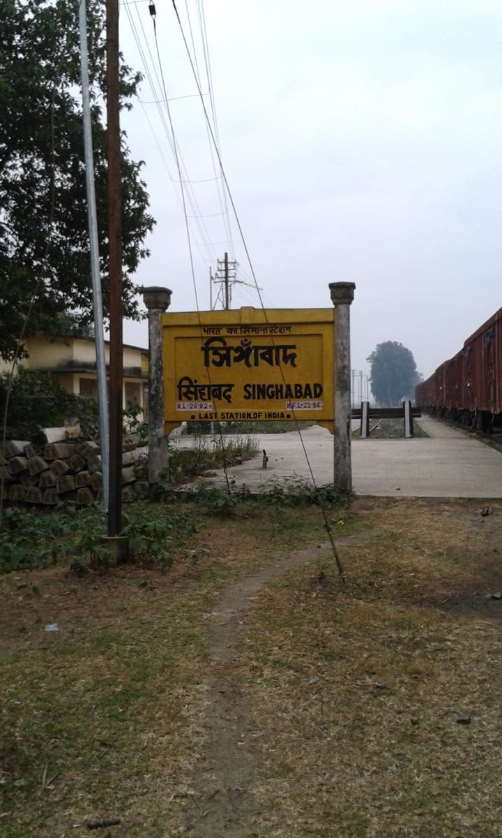 Singhabad Railway Station