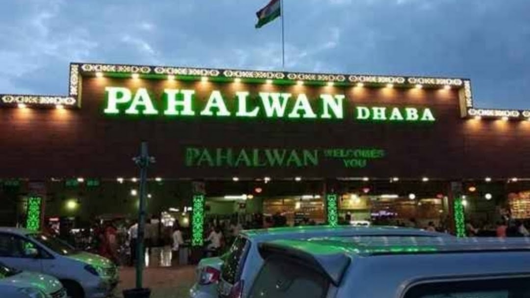 Pahalwan Dhaba