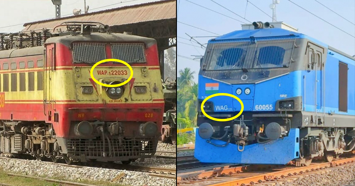 Unique Code WAG WAP WDM On Train Engines Meaning In Hindi