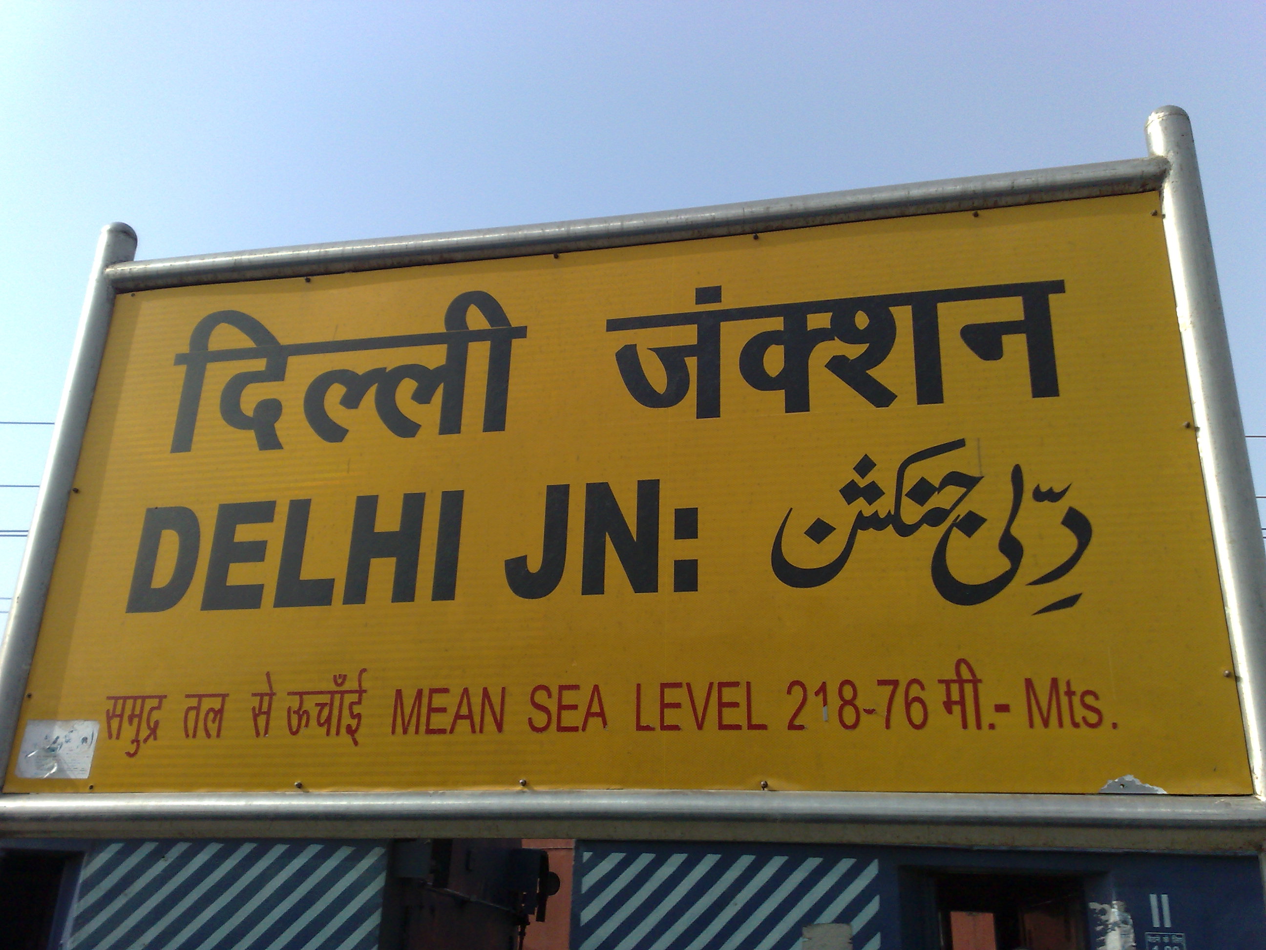 Things Which Define Delhi’s Winter in Hindi