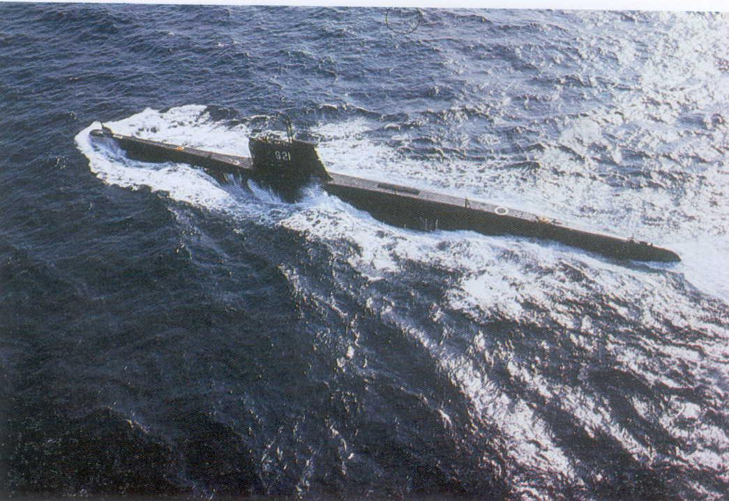 History Of INS Kalvari