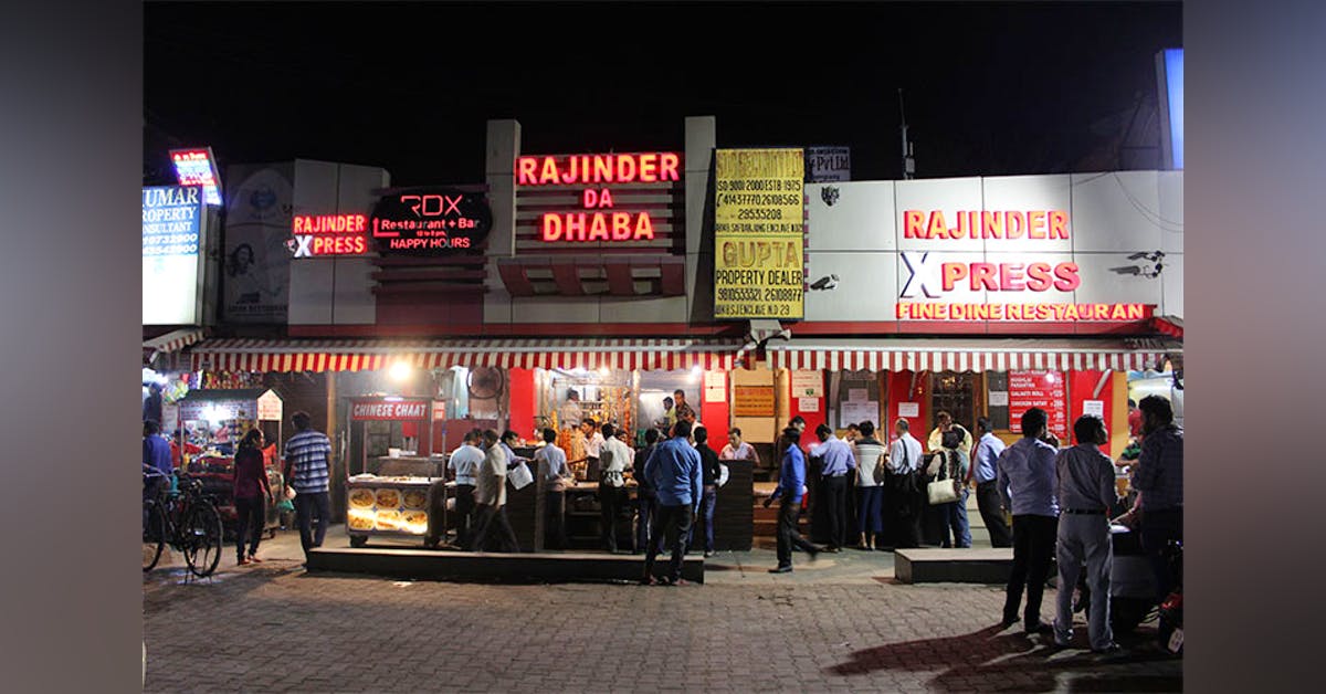 Rajinder Da Dhaba