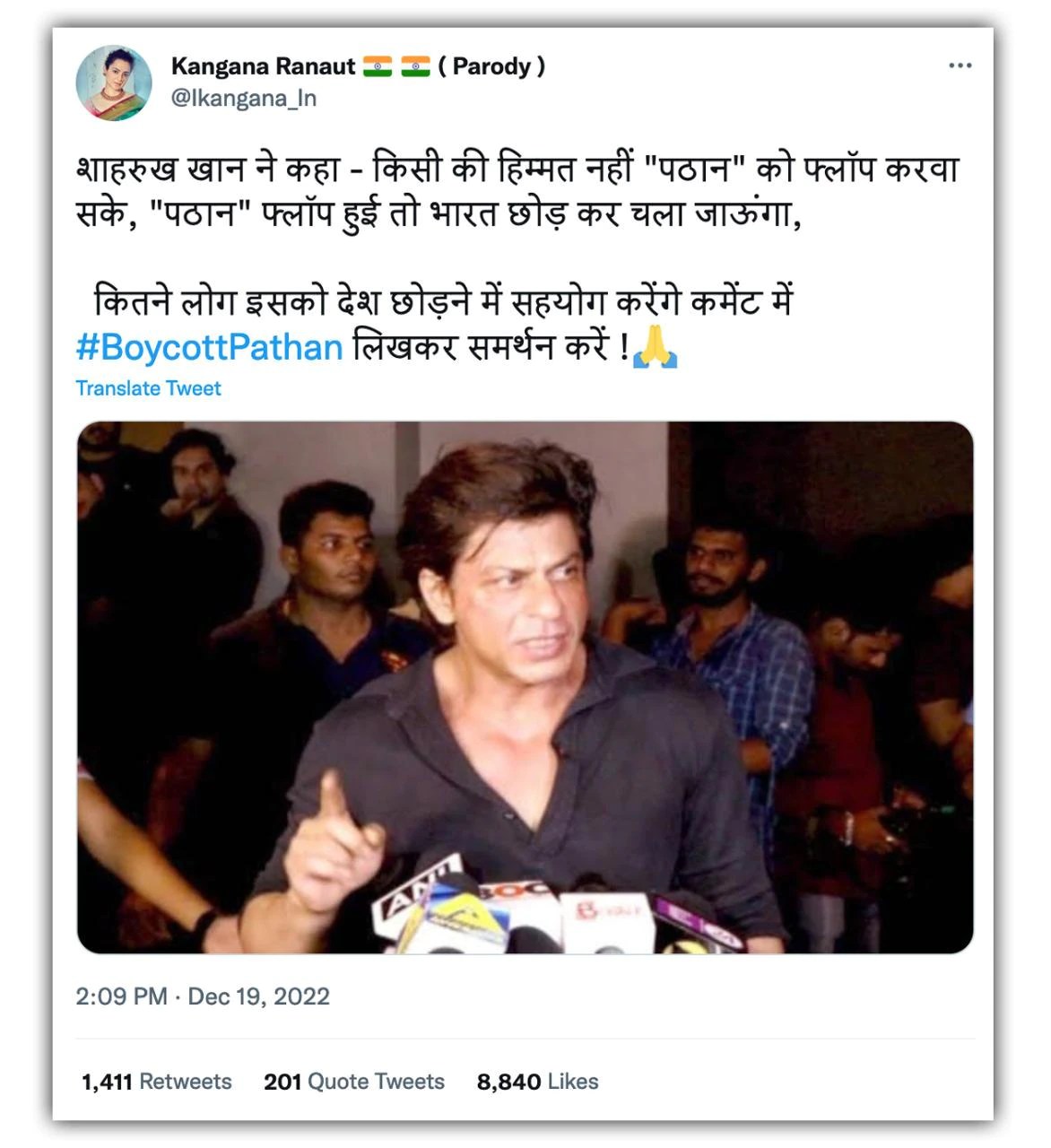 Fake News Circulated on Social Media in Hindi