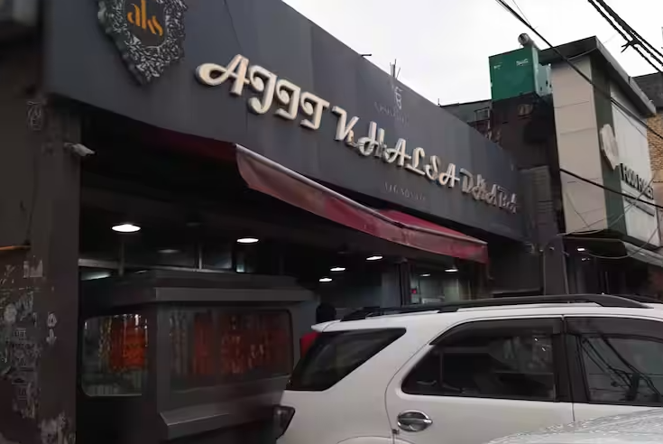 Ajit Khalsa Dhaba