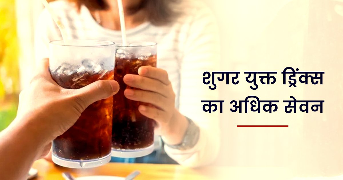 Tips For Oral Hygiene in Hindi गर्मियों में दांतों का ध्यान कैसे रखें