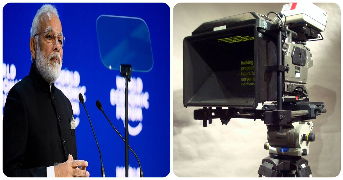 History of Teleprompter and How it work टेलीप्रॉम्पटर का इतिहास