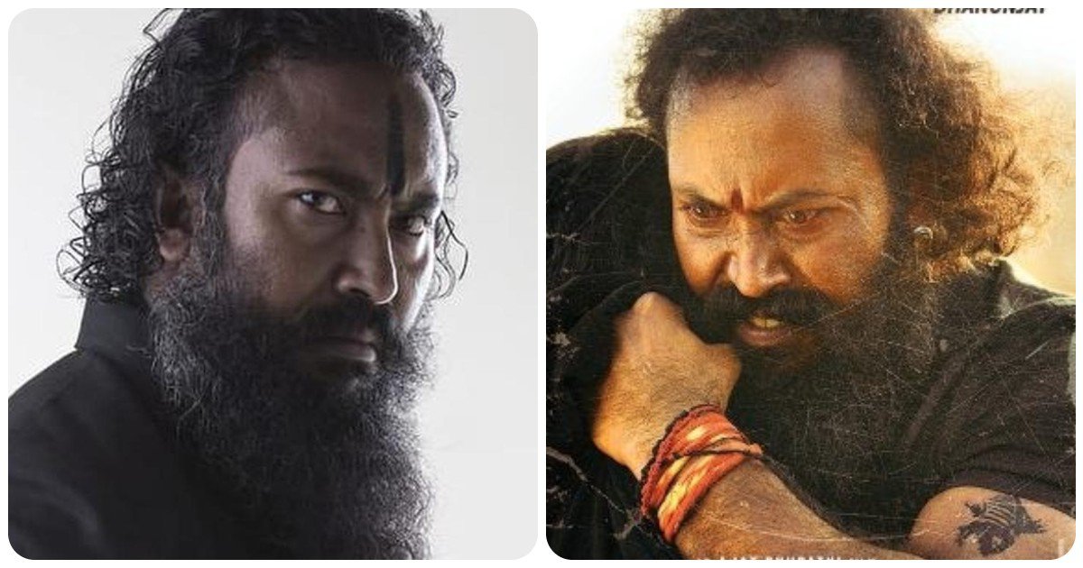 KGF Villain Garuda, KGF 1 में गरुड़ का किरदार रामचंद्र राजू ने निभाया था