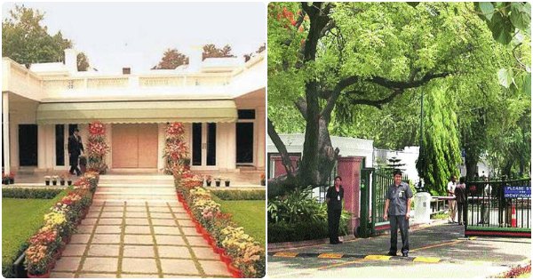 Amazing facts related to Prime Minister’s Residence 7 Race Course Road ...