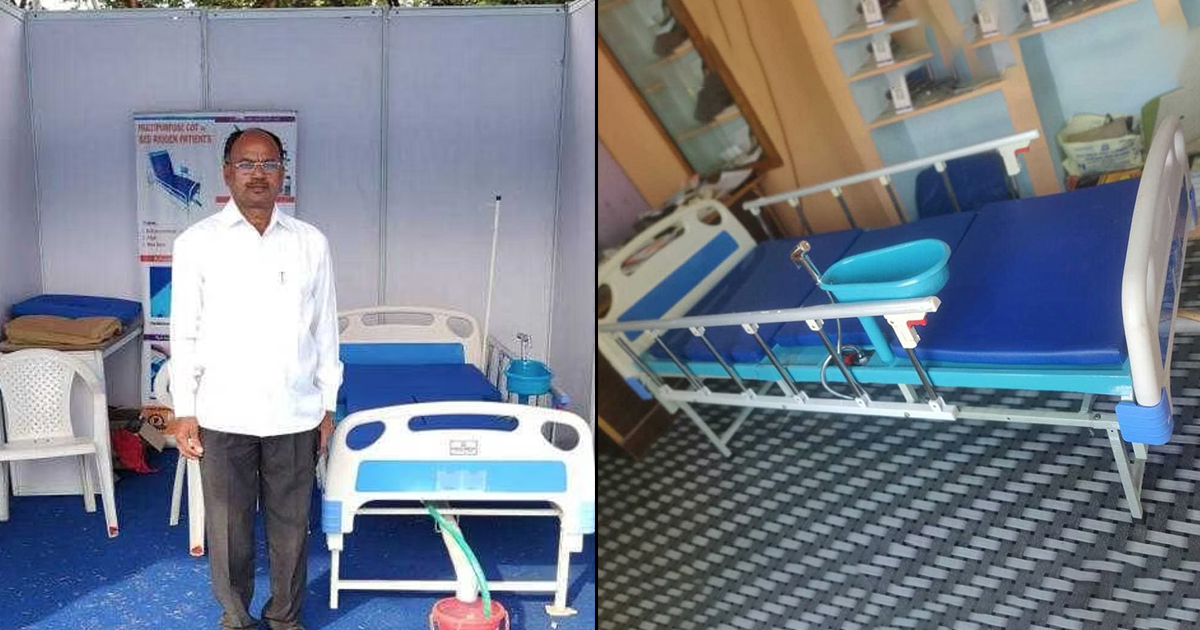 Telangana Electrician Made Multipurpose Hospital Bed in Hindi
