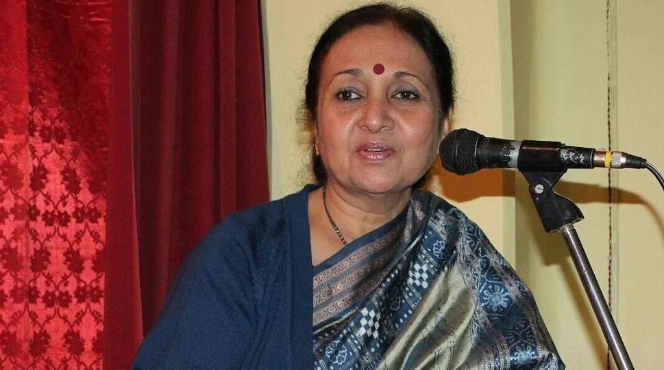 Manjari Jaruhar