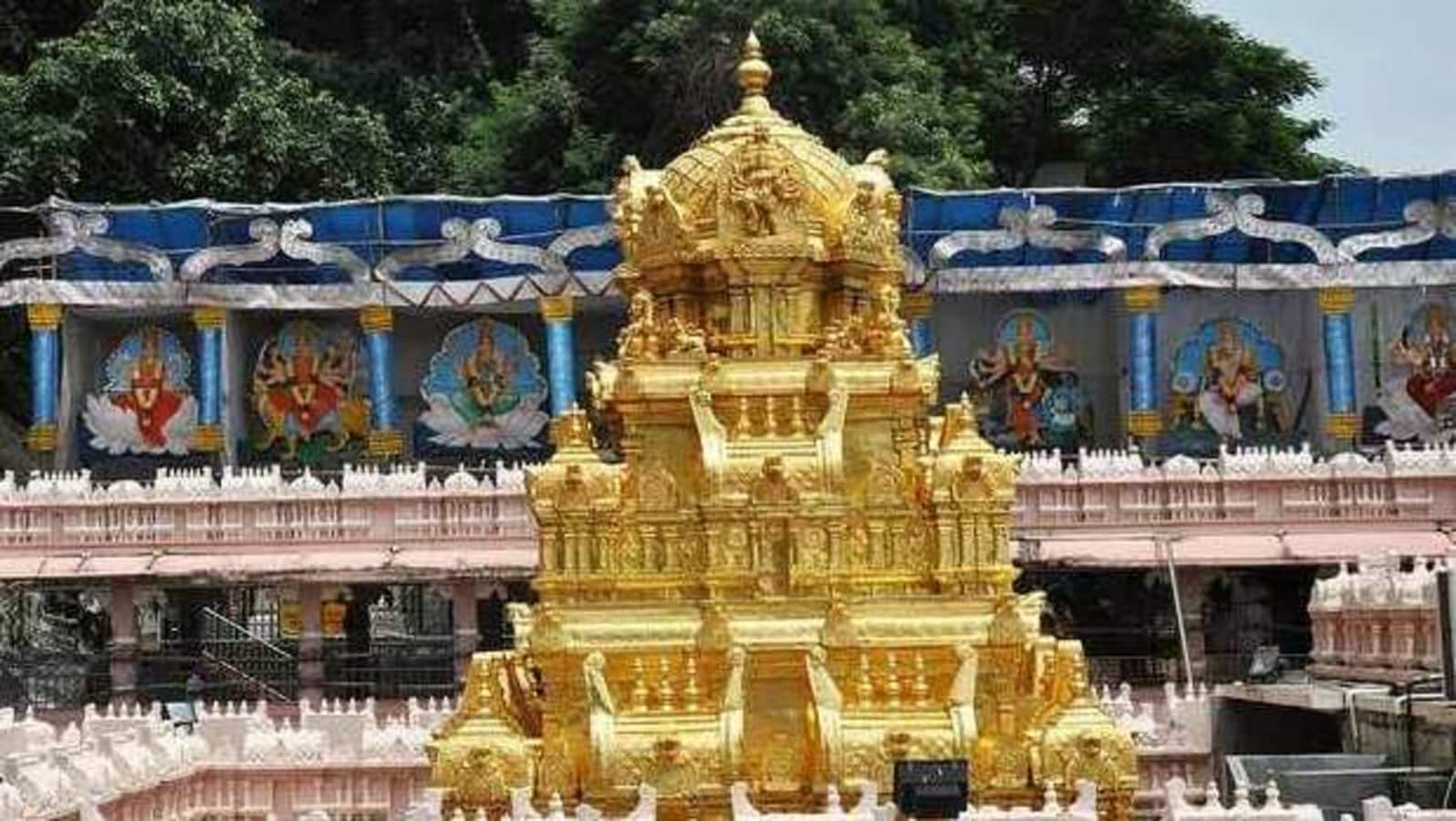 Kanaka Durga Temple