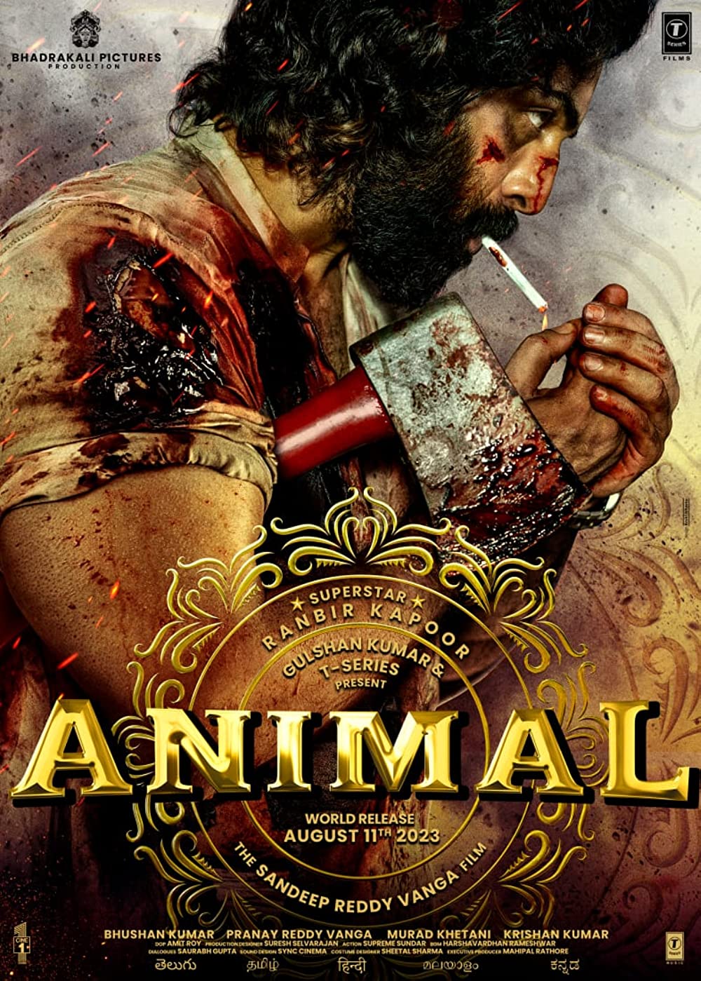 animal movie