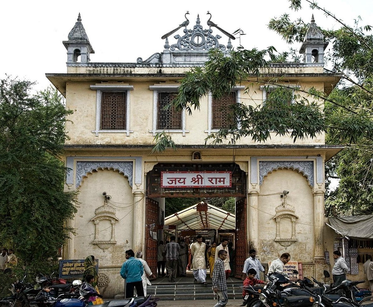 Sankat Mochan Mandir Varanasi