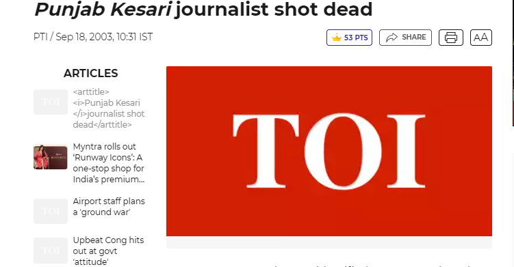 Attack on freedom of journalists and media house In India In