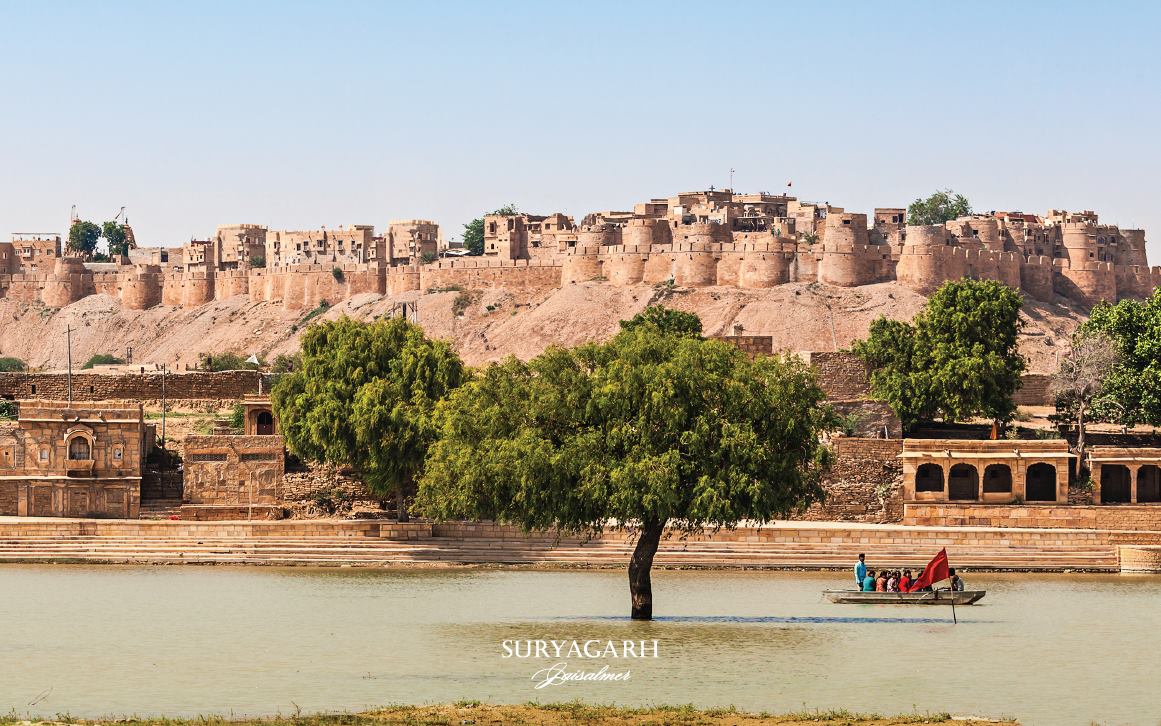 suryagarh palace