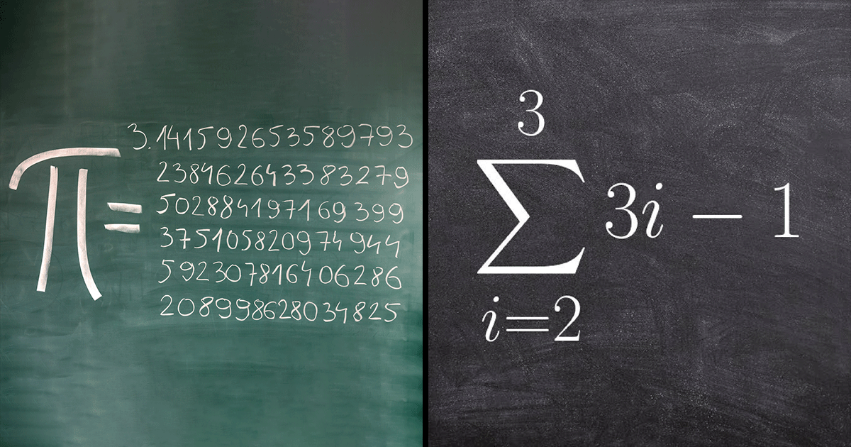 ख़ुद को 'मैथ्स' का कीड़ा समझते हो तो बचपन में पढ़े Maths के इन 13 ...