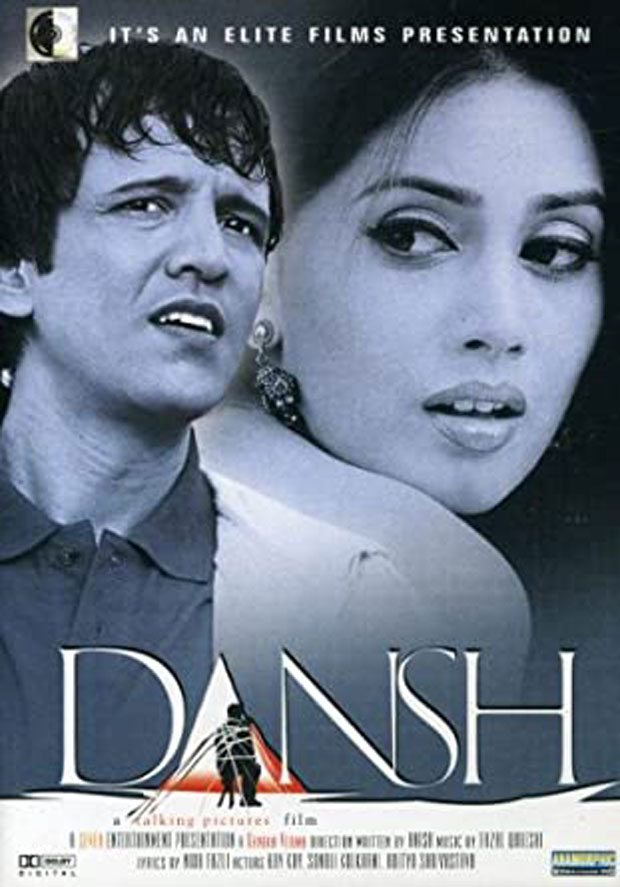 Dansh, 2005