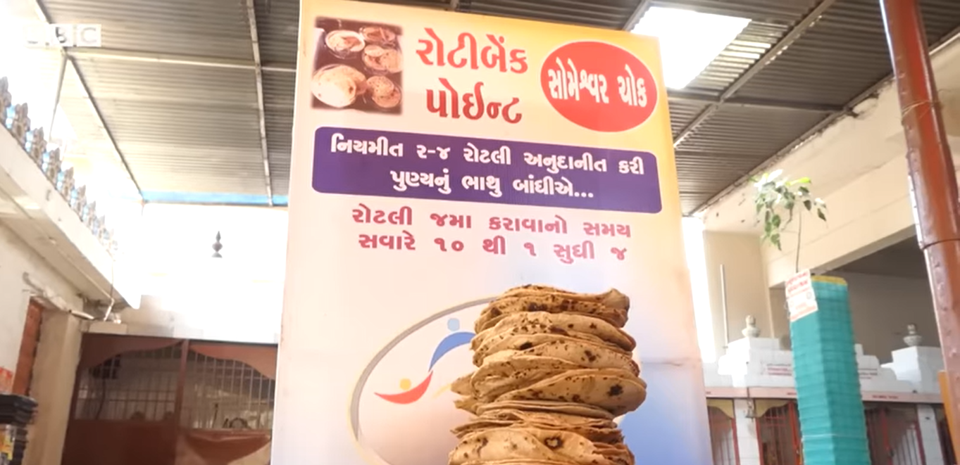 rajkot roti bank